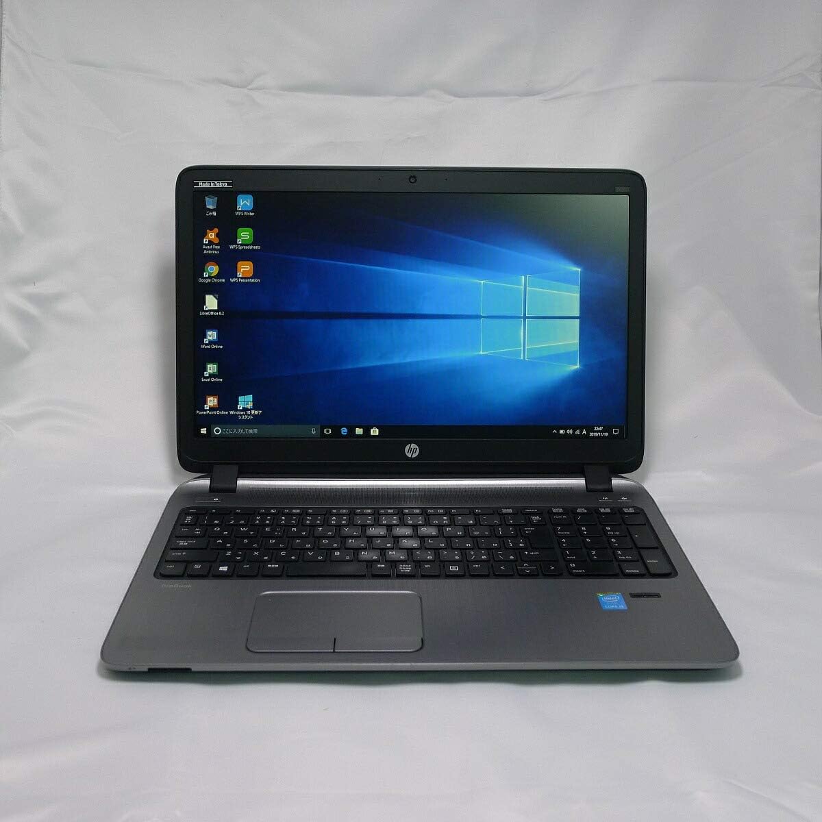 【Windows10搭載】 ProBook 450 G2/第五世代Core i5 2.20GHz/大容量メモリー8GB/SSD1TB/DVDドライブ/無線LAN/Webカメラ/テンキー付きフルキーボー