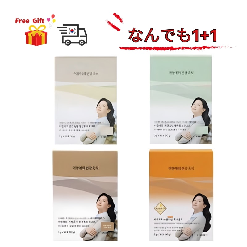 [イ・ヨンェ酵素] 30個入り 1+1 生生 / もやし / チョコ / カムート