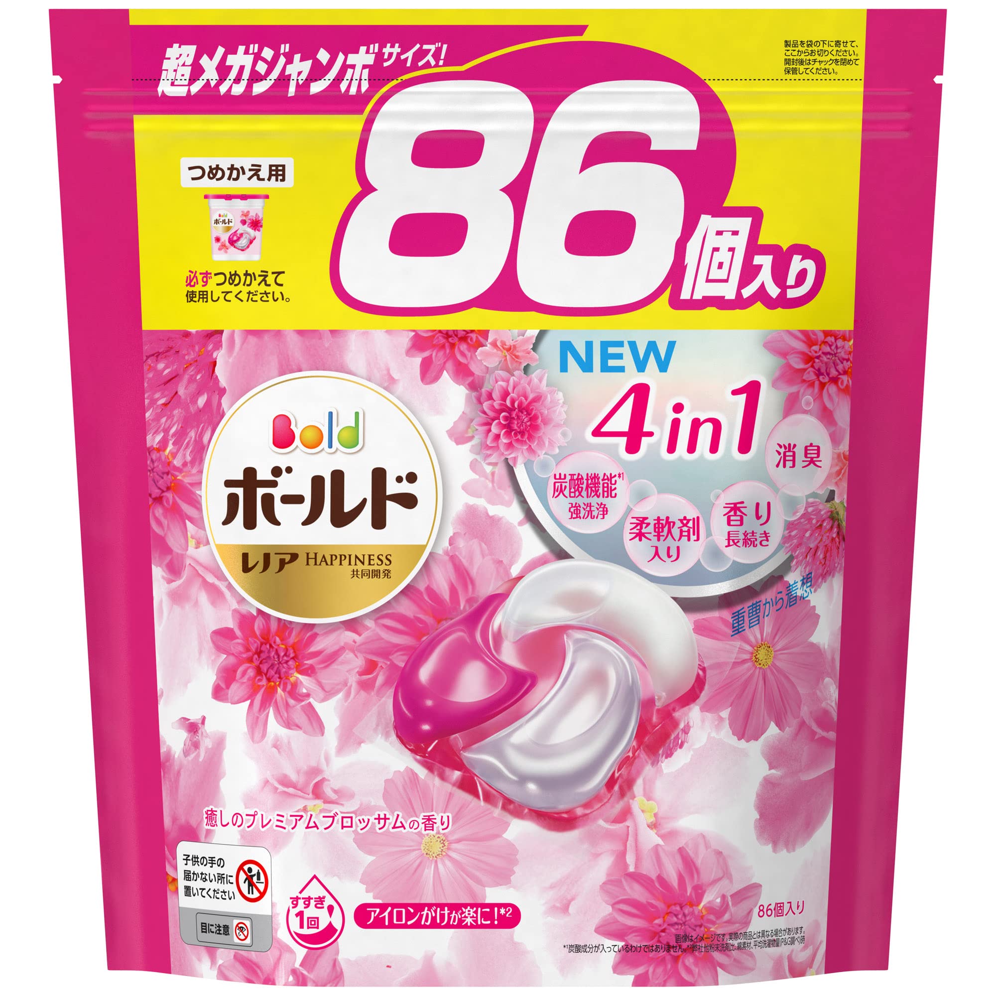 洗濯洗剤 ジェルボール4D プレミアムブロッサム 詰め替え 86個 4つの機能が1つで完璧!