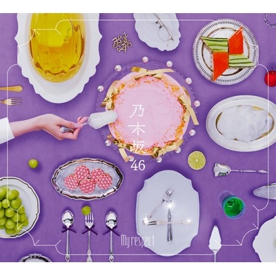 乃木坂46 My respect 初回生産限定盤 Type-B (2CD+Blu-ray) 新品未開封