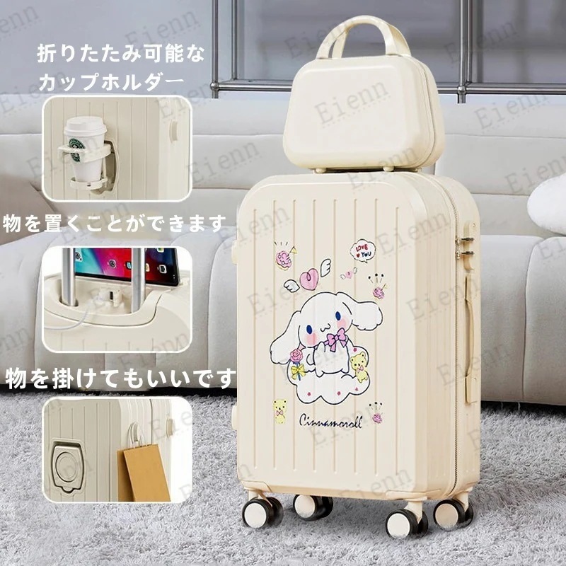 スーツケース 機内持ち込み Sサイズ Mサイズ Lサイズ USB充電可能 かわいいラゲッジケース大容量アニメーション 大容量 パスワードロック 誕生日プ