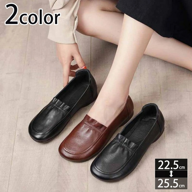 777円OFFクーポン ぺたんこ パンプス ローヒール フラットシューズ レディース 柔らかい 履きやすい レディース靴 春 レトロ 耐磨耗 革靴 カジュアル フラットパンプス ママシューズ コンフォ