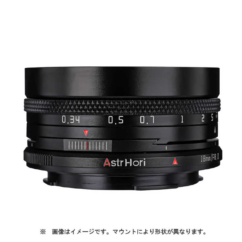 ASTRHORI　カメラレンズ (キヤノンRF用)　18mm F8.0 Shift