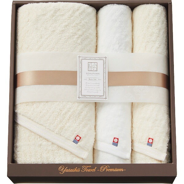 （ギフト）極ふわやさしいたおる ベーシックライン ロングバス/フェイスタオルセット ベージュ G-A