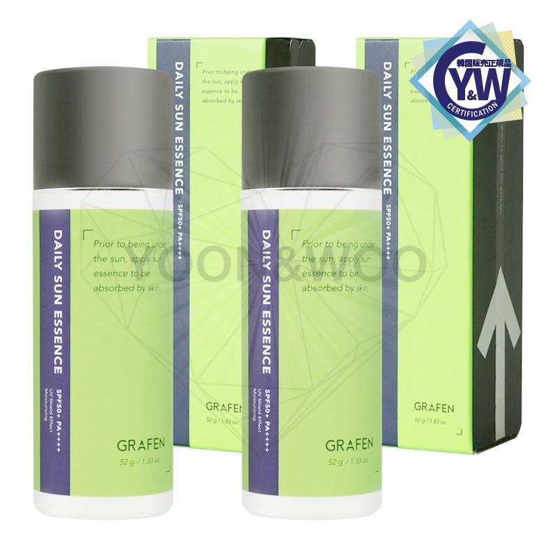 グラペン デイリー サン エッセンス 日焼け止め SPF50+ PA++++/ 52g/ 2個