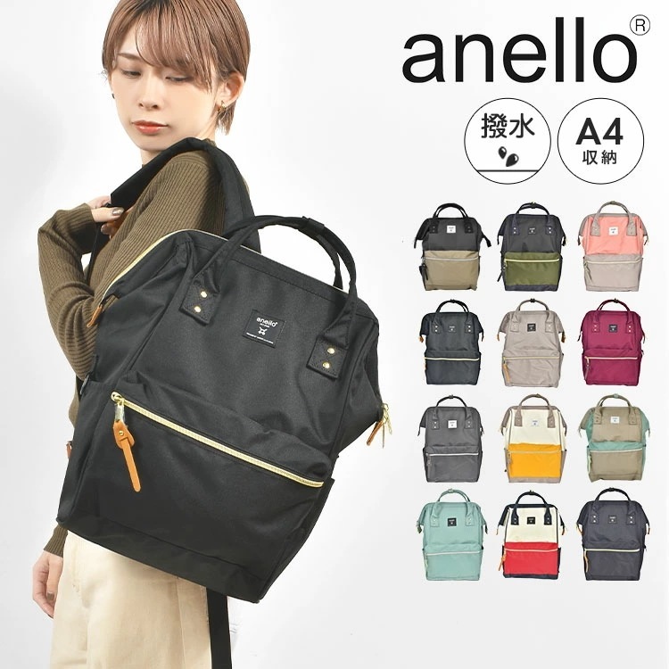 口金 リュック レディース おしゃれ 撥水 軽量 大容量 A4 18L キャリーオン リュックサック マザーズバッグ 口金リュック 背面ファスナー ポケット多い PC パソコン