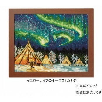 オリムパス　一度は訪れたい世界の名所　イエローナイフのオーロラ（カナダ）　7440