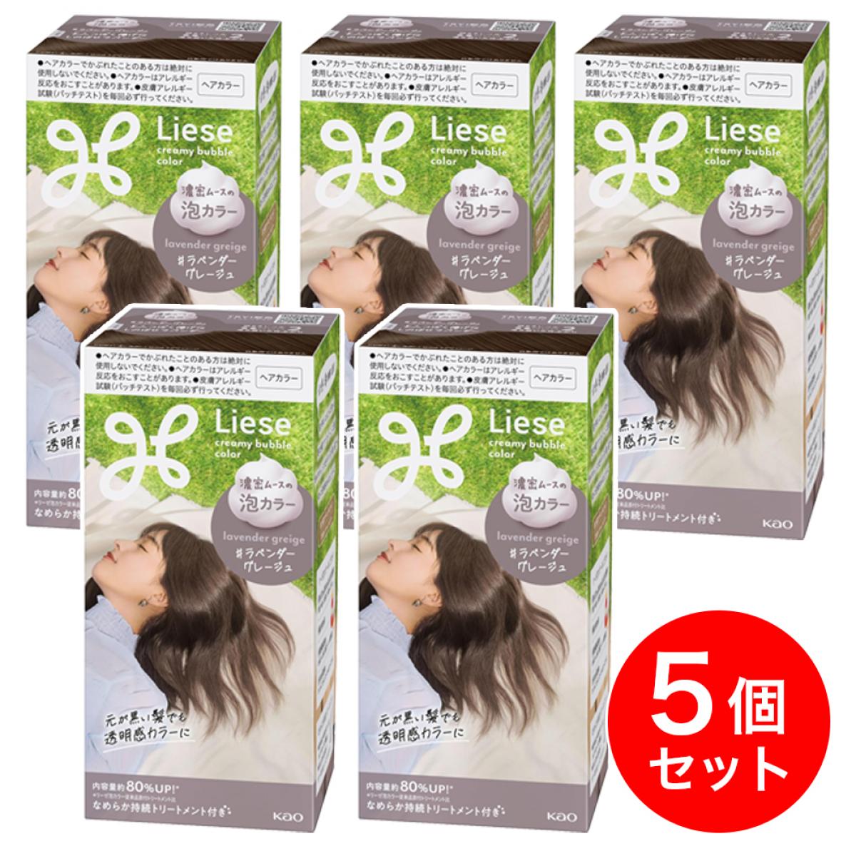 【まとめ買い】リーゼ 泡カラー ラベンダーグレージュ 115ml×5個　黒髪用ヘアカラー 泡 ムース ヘアカラー セルフカラー [医薬部外品] 4,680円