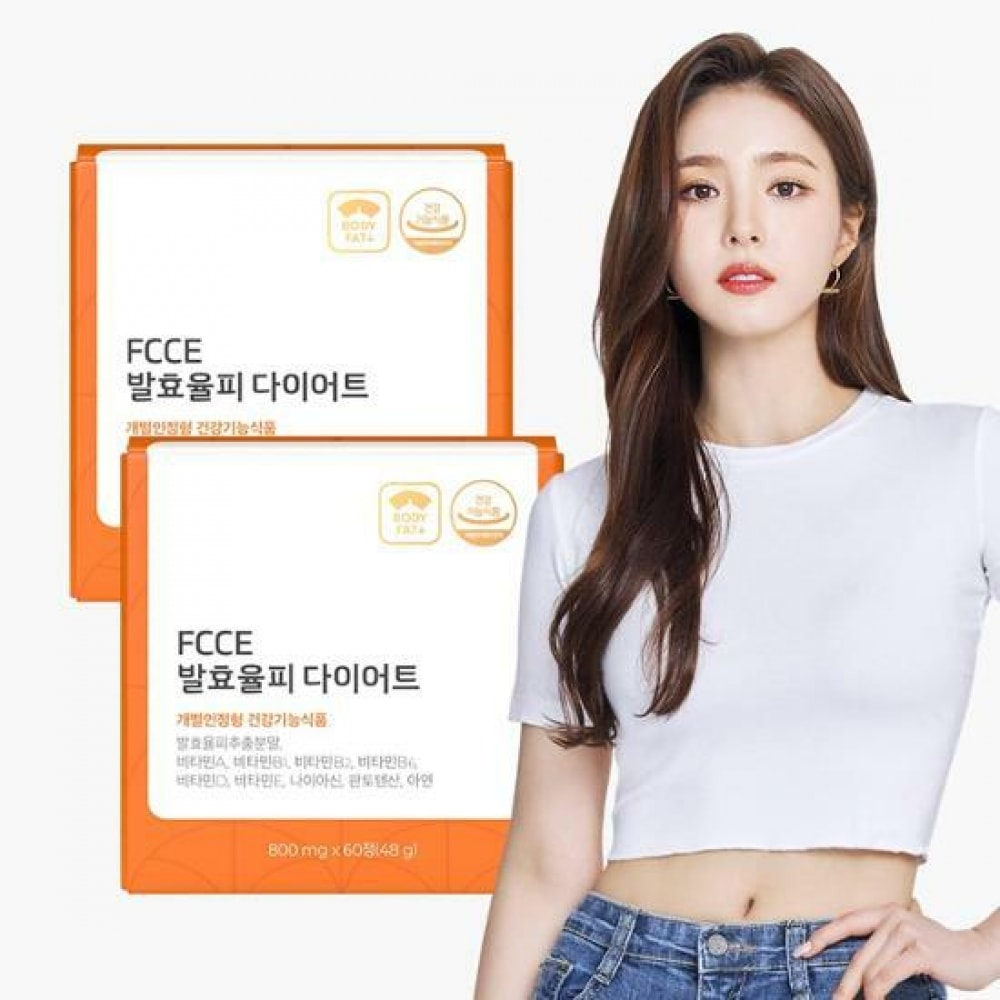 フィトティックスFCCE発酵率皮ダイエット120錠（8週分）