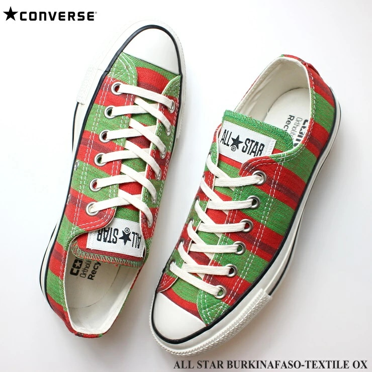 オールスター ブルキナファソテキスタイル OX レッド/グリーン ALL STAR BURKINAF