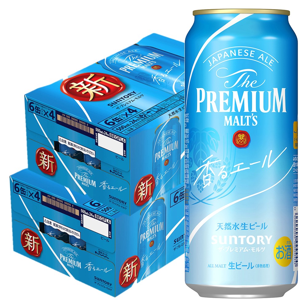 サントリー ザプレミアムモルツ 香るエール 500ml2ケース【premiumstp03】【北海道沖縄県東北四国九州地方は必ず送料が掛かります】