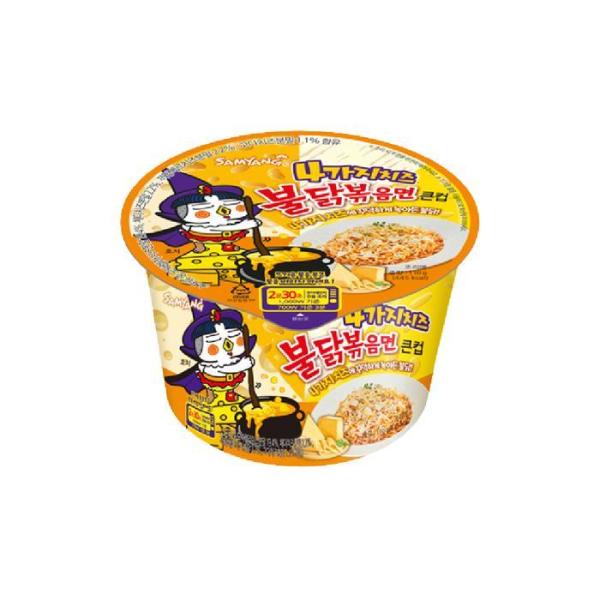 三養 4種類 チーズ プルダック炒め麺 大きいカップ 110g 16個