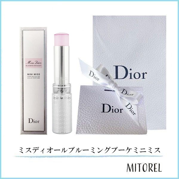 【国内正規品】クリスチャンディオール ミスディオールブルーミングブーケミニミス 3.2g 【香水】（ラッピング 済ショッパー付）誕生日 プレゼント ギフト