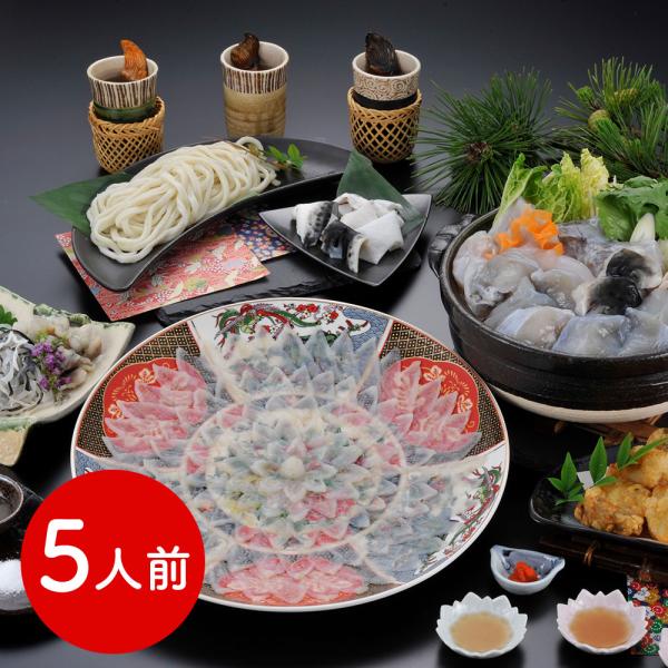 福岡 ふく太郎本部 とらふくフルコース 5人前 SISK