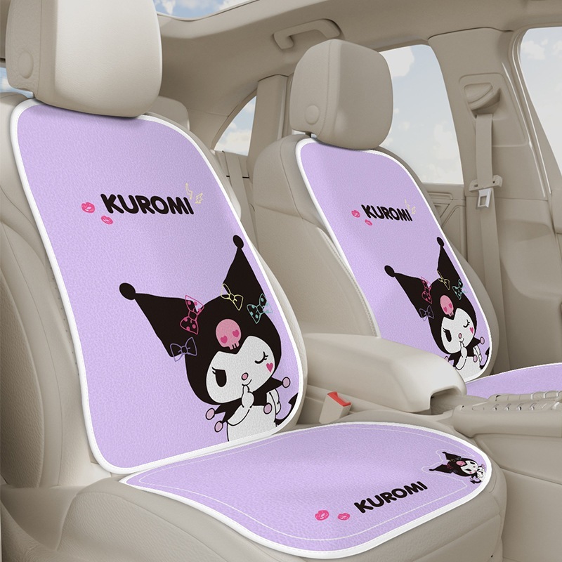 サンリオ クロミ カーシートクッション 車用 吸汗性 ぬいぐるみ クッション 四季対応 ユニバーサル 四人用 女の子 かわいい 暖かい カークッション