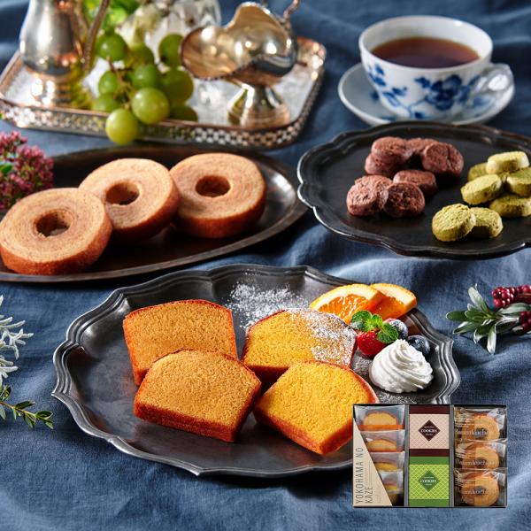 神奈川 YOKOHAMA NO KAZE 焼菓子ギフト バウムクーヘン3個 ケーキ レモン オレンジ 各2個 チョコクッキー1袋 抹茶クッキー1袋 SISK