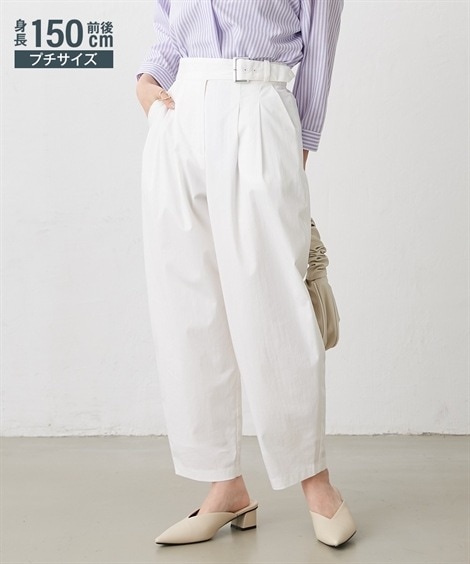 最終価格！Cph/Golf ホワイト　ワイドパンツ 最終価格！Cph/Golf ホワイト ワイドパンツ 最終価格！Cph/Golf