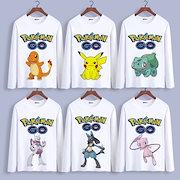 Qoo10 ポケモン Tシャツの検索結果 人気順 ポケモン Tシャツならお得なネット通販サイト