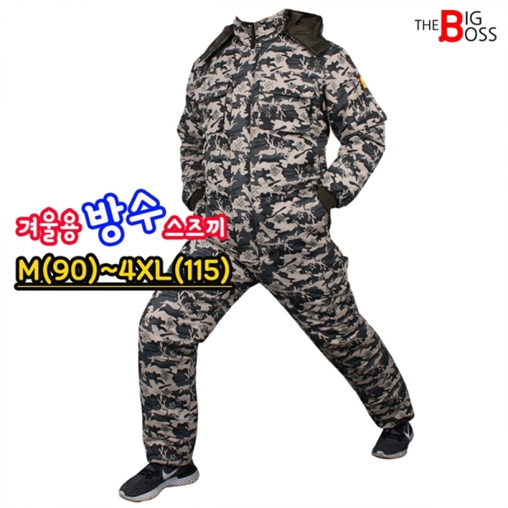 (The Big Boss) DH メンズ防水オールインワンワークウェア _ 冬メンズオールインワンワークウェアコットンパッド入り作業服メンテナンス服 8,004円