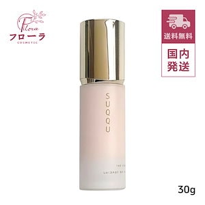 ザ　プライマーセット ザプライマーセット