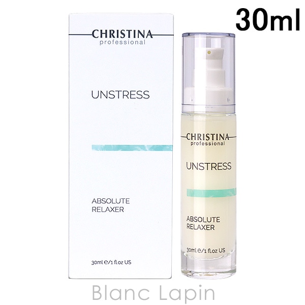 クリスティーナ CHRISTINA アンストレス アブソリュートリラクサー 30ml 美容液・フェイスオイル [367568]