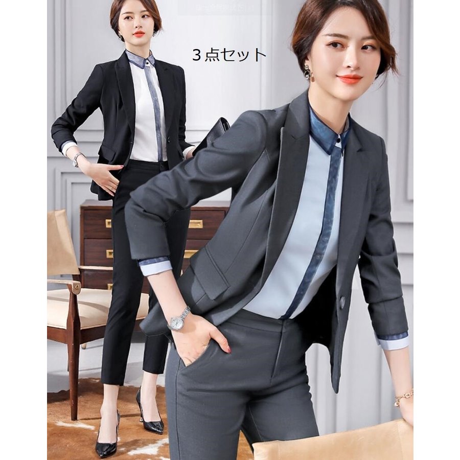 リクルートスーツ フォーマルスーツ 3点セットスーツ 卒業式 結婚式 冠婚葬祭 七五三 パンツスーツ