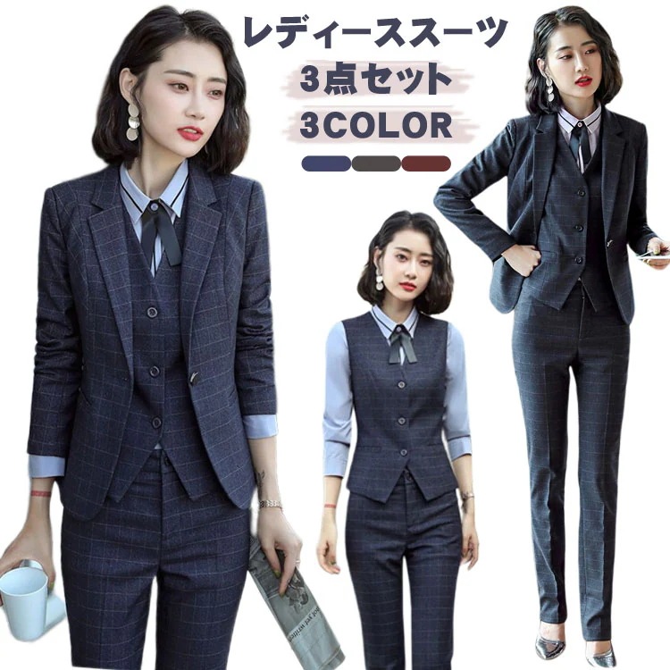 レディーススーツ リクルートスーツ おしゃれ ビジネス 入園式 入学式 卒園式 卒業式 ファッション