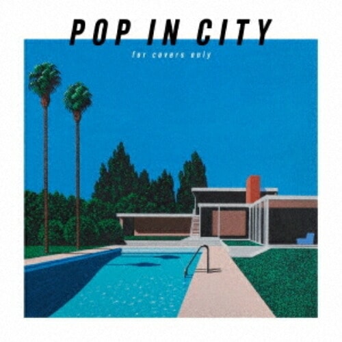 DEEN ／ POP IN CITY for covers only(初回生産限定盤)(B.. (CD) ESCL-5477
