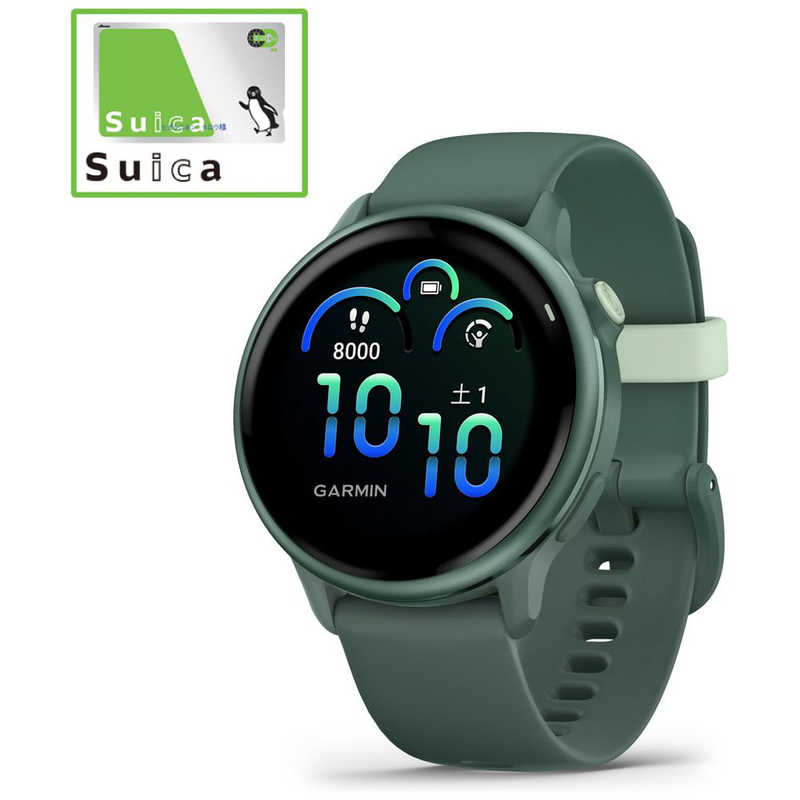 GARMIN　vivoactive 6 (ヴィヴォアクティブ 6)GPSスマートウォッチ(Suica対応) (ガーミン)　010-02985-32