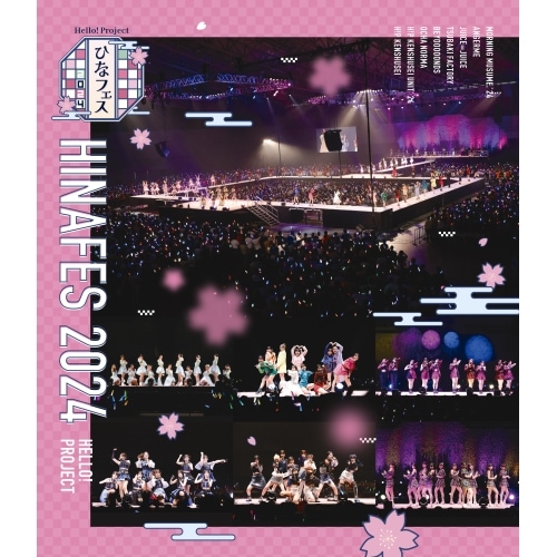 ハロー!プロジェクト ／ Hello! Project ひなフェス 2024(Blu-ray Disc) (Blu-ray) EPXE-5253