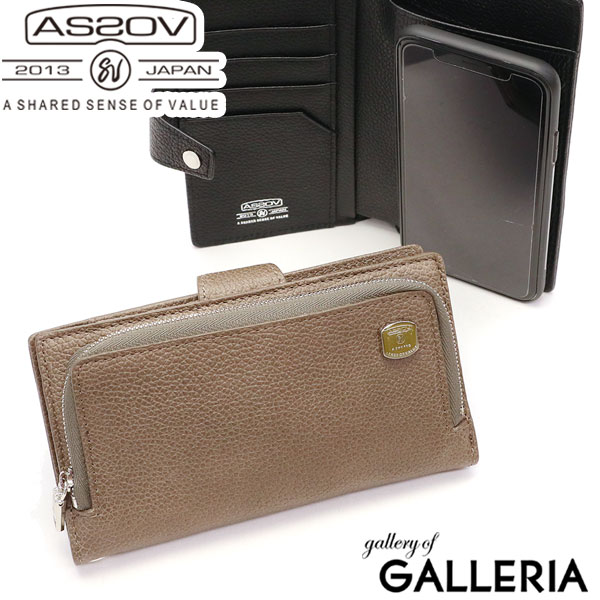セール アッソブ 財布 AS2OV 二つ折り財布 SHRINK LEATHER MOBILE WALLET MOBILE MULTI CASE L モバイルウォレット マルチケース ASSOV 081