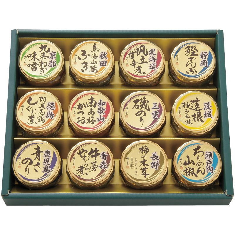 磯じまん 日本全国うまいものめぐり C-C