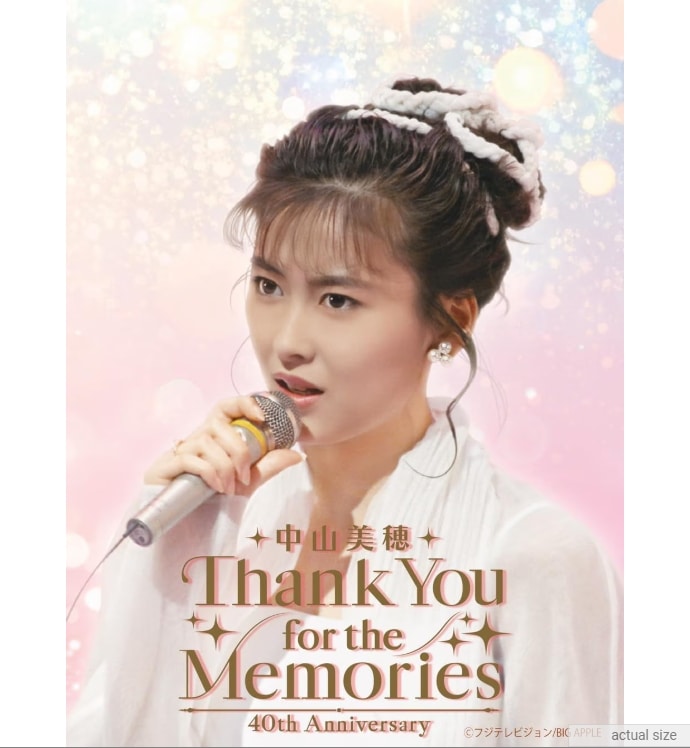 中山美穂 40th Anniversary Thank You for the Memories Blu-ray