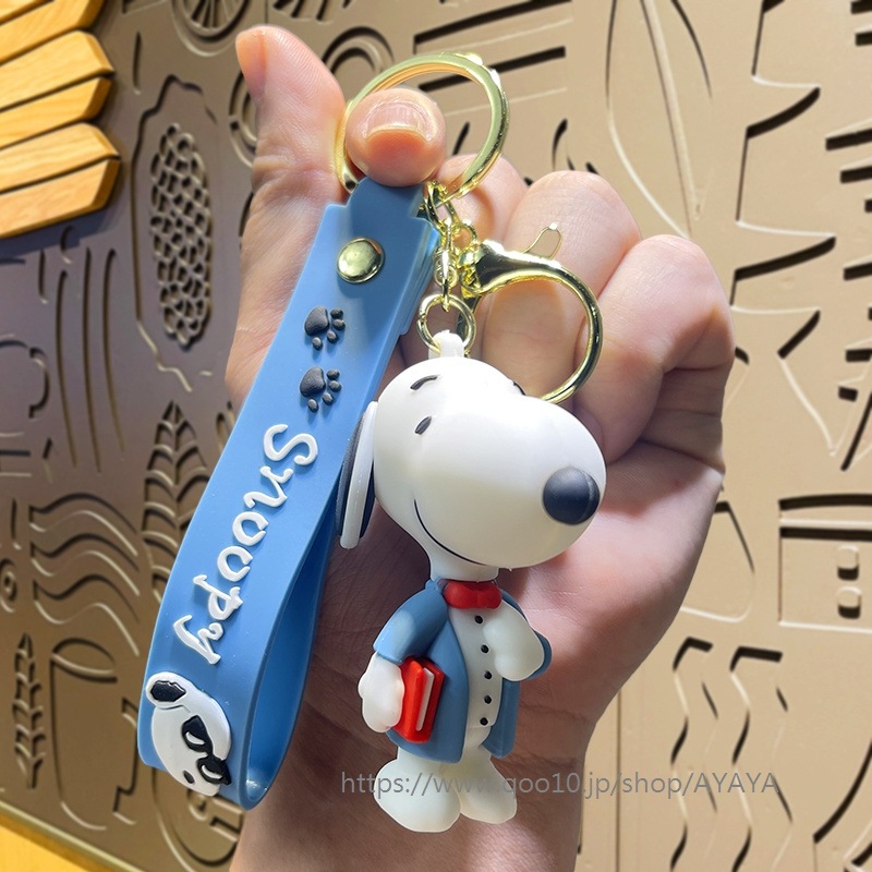 スヌーピー ぬいぐるみセット　キーホルダーもあり Qoo10] スヌーピー キーホルダー ぬいぐるみ 可