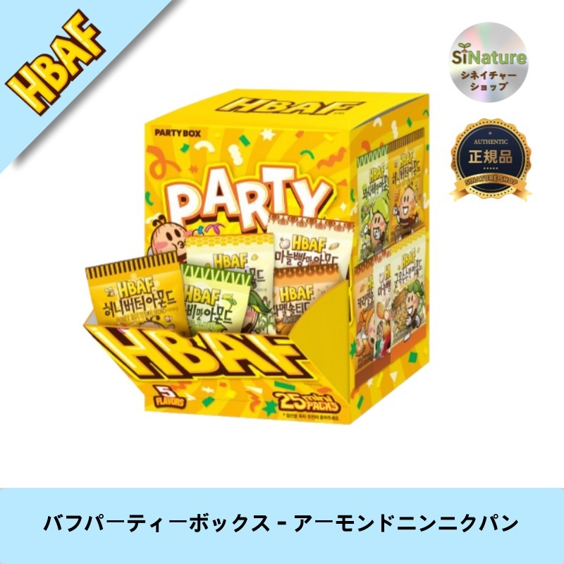 【韓国人気】【正規品扱い店】 バフパーティーボックス - アーモンドニンニクパンと絶品スナック3種セット！