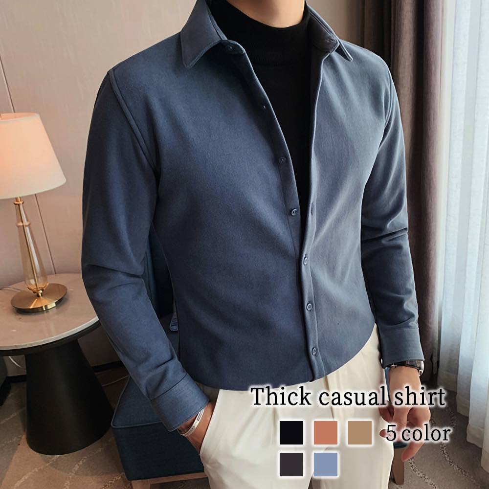 シャツ メンズ 厚手カジュアルシャツ フォーマル 春 インナー 冬 フランネル あったか 暖かい 襟付き ブランド 白 しわになりにくい 黒 おしゃれ 派手 秋 オシャレ 長袖 ビジネス オフィス ネ