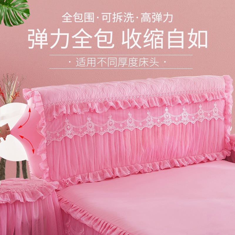 端距1.2-2.2m適用 無地のヘッドボードカバー ベッドの背もたれ防塵カバー ヘッドボードプロテク