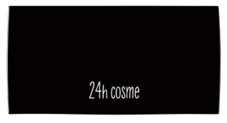 24h cosme 24 ミネラルパウダーファンデセット 02ライト SPF45/PA＋＋＋ 11グラム (x 1)