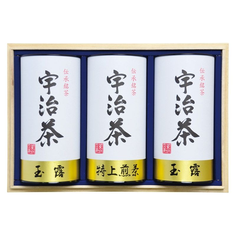 宇治茶詰合せ（伝承銘茶）木箱入 C-C