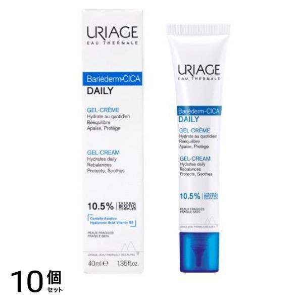 ユリアージュ CICA(シカ)デイリー ジェルクリーム 39g (40mL) 10個セット