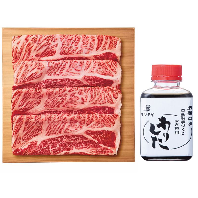 モリタ屋 A5国産黒毛和牛 肩ロース すき焼き用（500g）