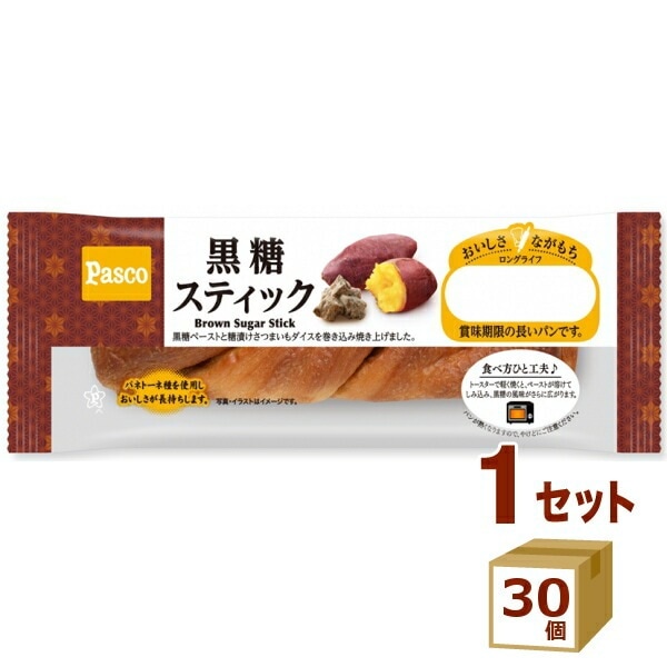 敷島 Pasco 黒糖スティック 80g30個 食品【送料無料一部地域は除く】【チルドセンターより直送同梱不可】