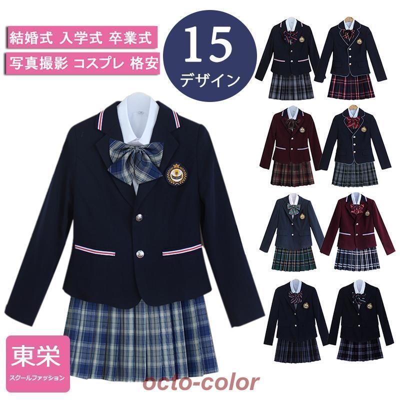 卒業式 スーツ 女の子 5点セット 子供スーツ フォーマルスーツ チェック柄 格子 スカートスーツセット 小学生 卒業式 入学式 子供服 ジュニア卒業式 女児