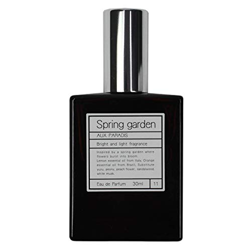 オゥパラディ AUX PARADIS 香水 フレグランス 季節限定 限定 オードパルファム EDP 30ml ミニボトル グレープフルーツ