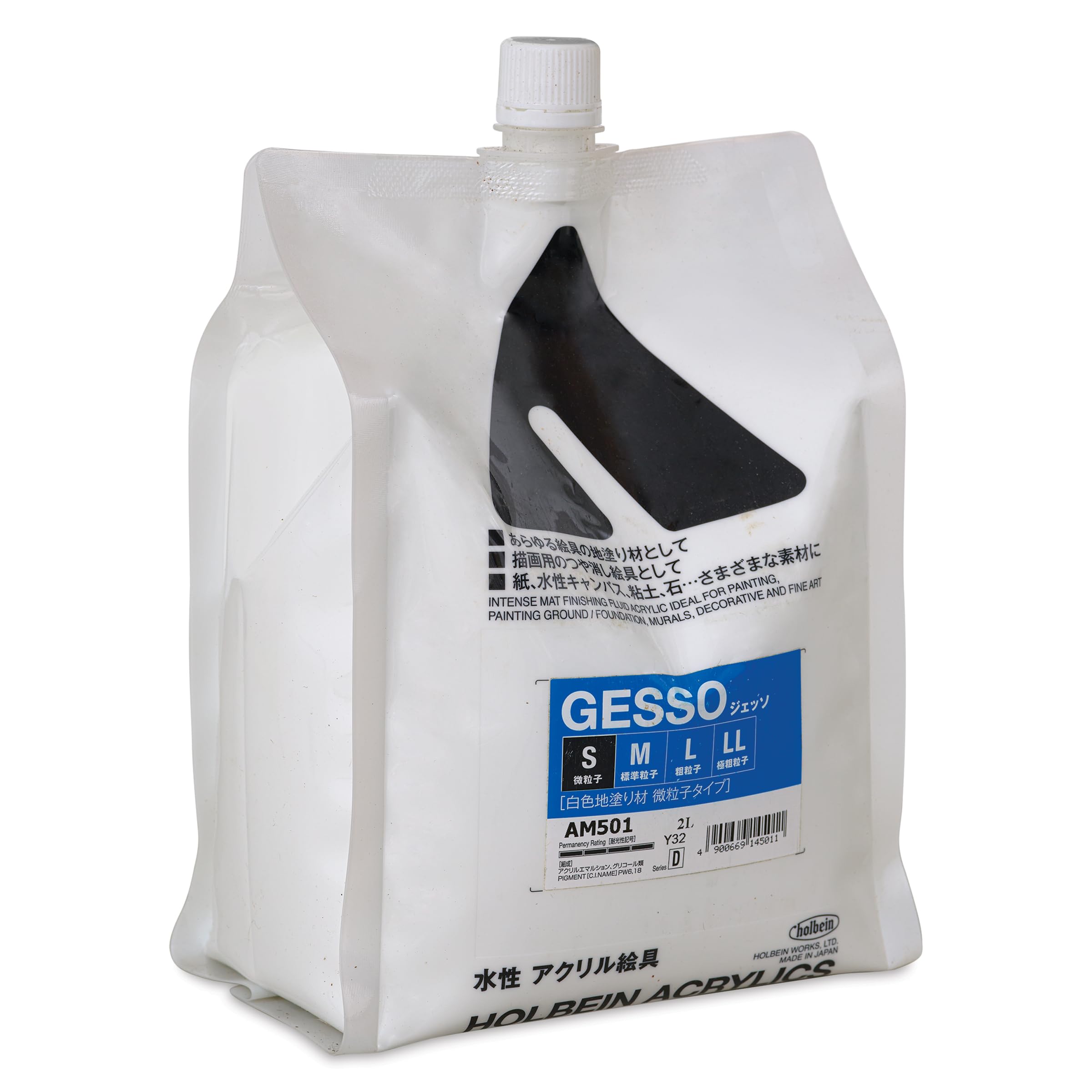 ホルベイン アクリリックメディウム AM501 2000ml ジェッソ S 白色地塗り材 微粒子タイプ 14501
