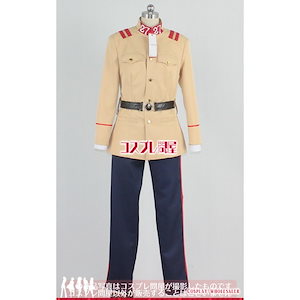 [Qoo10] ゴールデンカムイ 鯉登少尉 軍服 修正版