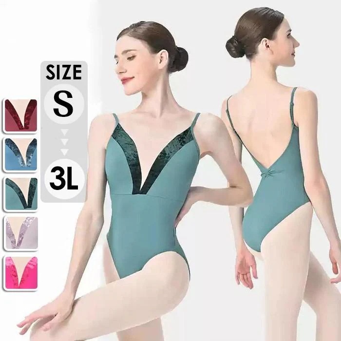 【超お得1つ買うと10個もらえる】1～3日で出荷ノースリーブ バレエレオタード お洒落 韓国 大人用 バレエ衣装 キャミソール 練習着 演出用 可愛い レオタード 秋 春 バレエダンス ダンスウエア