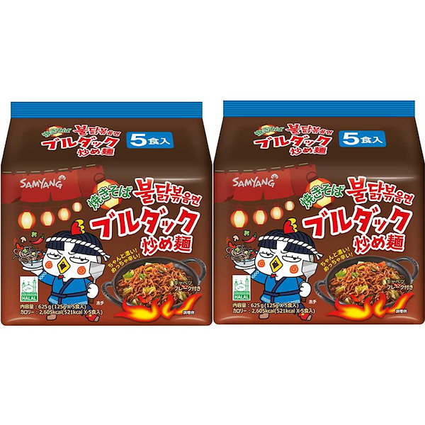 ブルダック焼きそば麺125ｇ　Foods　Samyang　Qoo10]　10袋セッ