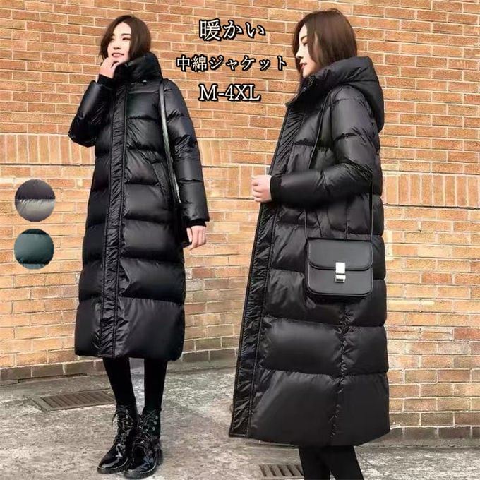 ダウン風コート レディース 中綿ジャケット 中綿コート ロングコート フード付き 無地 アウター 大きいサイズ 体型カバー 撥水 防寒 暖かい 冬物 6,812円
