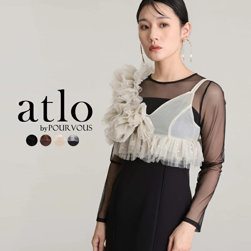 フリル ビスチェ パーティードレス オケージョン ワンピース 結婚式 かっこいい 大きいサイズ ドレス お呼ばれ オケージョンドレス フォーマル 小さいサイズ 10代 20代 30代 韓国 小柄 体型